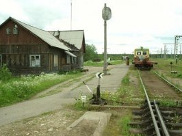 Ерцево, Архангельская обл.