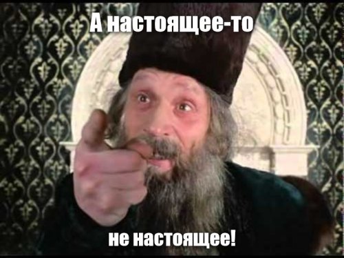 Политические коментарии соцсетей - 576