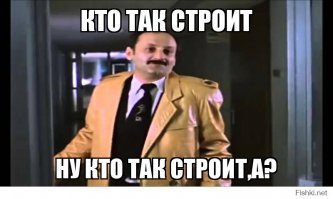 «Ирония судьбы» по-техасски: женщина-коп ошиблась квартирой и пристрелила её хозяина