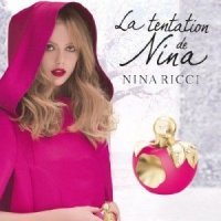 Если по Пелевину, то это всё реклама духов Nina Ricci нового формата