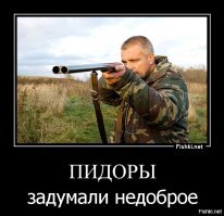 Тираннозавры, фекалии и смерть исполнителей: Киркоров с Басковым сняли клип, и это настоящий трэш