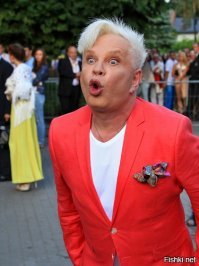 Бориска негодуе))