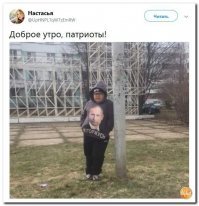 Вот ОН!!   Уже стоит!