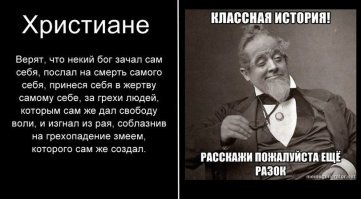Испанка отреставрировала деревянные изображения святых, и теперь они напоминают героев Диснейленда