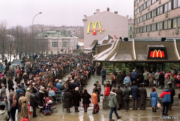 Минутка ностальгии: чем занимались дети в 90-х