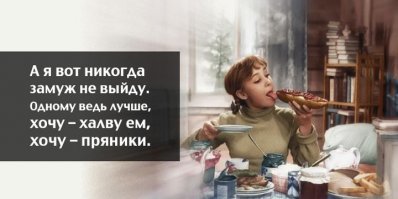 Легенды советского кино: Надежда Румянцева