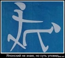 Свежая подборка демотиваторов, которые поднимут вам настроение