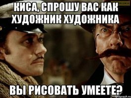 Испанка отреставрировала деревянные изображения святых, и теперь они напоминают героев Диснейленда
