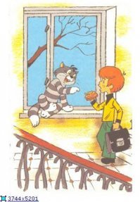 Вот оно чо... хренасе какие вещи про бутерброды всплывают