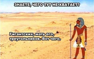 Египетская гробница VI династии впервые открыта для посещения