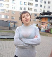 судя по просвечивающему бюстгальтеру, это все таки дочь.