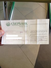 Из личного, полгода назад получал карту. Пришлось уничтожать через 10 минут после получения.. перевыпуск.. Но по теме не верится, в сбере есть ЗП счета, и всё там на много проще..