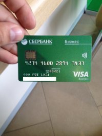 Из личного, полгода назад получал карту. Пришлось уничтожать через 10 минут после получения.. перевыпуск.. Но по теме не верится, в сбере есть ЗП счета, и всё там на много проще..