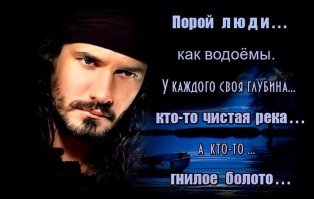 Не надо за меня платить. Пусть ей стыдно будет