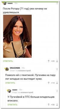Картинки с надписями для настроения