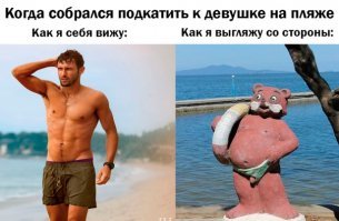 Картинки с надписями для настроения