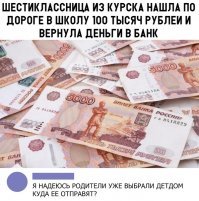 Картинки с надписями для настроения