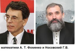 А как же этих позабыли?