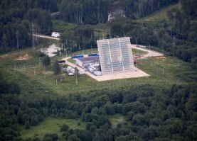 РЛС "Воронеж" 6000 км.