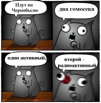 Картинки с надписями для настроения