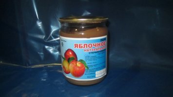 Картинки с надписями для настроения