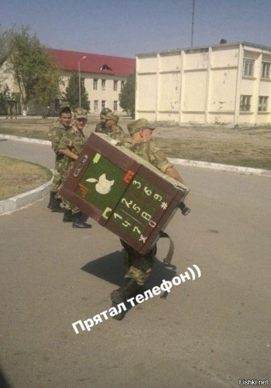 Армия научит