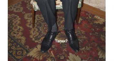 Истории, концовки которых мы никогда не узнаем