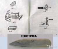 Примерно так же и сейчас переплетают. Я профессиональный переплётчик, в прошлом веке окончил полиграфическое ПТУ по этой специальности. Работал в музее и в маленьких типографиях.