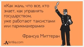 31 500 рублей – пенсия, которую вы могли бы получать, если бы…