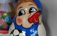 Свисток такой? :)