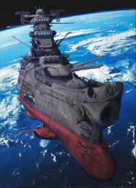 Япы на этой теме собаку сели. Вместе с  её корейским  хозяином.
 И амеры  пытаются  не сильно отставать.

Почему бы нашим не замутить в  этой теме ?  народу  нравится.  
Ничего серьёзного от стилистики и  так не требуется. Если ещё и  сюжет будет  вменяемый то ваще   замечательно.
А что  логики нема и  картинка  бредовая , так  почти вся масс культура такая. Так и задумано - главное зрелище и стиль.

В Общем:
Так держать !