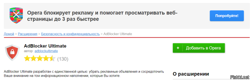 Люди, хоть кто нибудь