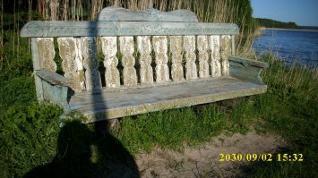 Канельярви. Недалеко от Выборга.