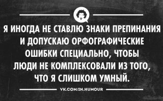 Свадьба которую я запомнил на всю жизнь