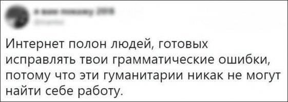 Свадьба которую я запомнил на всю жизнь