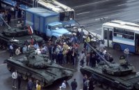 Какая была пенсия в СССР?