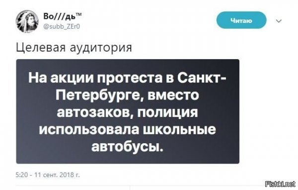 К -клиентоориентированность!