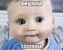 Роман с молоденькой няней