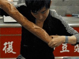 Как говорил Райкин - иди обеспечивай народ хлебобулочными изделиями!;)