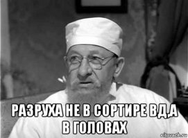Тяжелая участь каршеринговых автомобилей