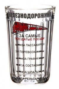 Интересные факты о граненом стакане