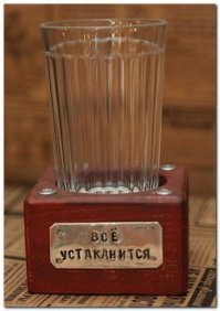Интересные факты о граненом стакане