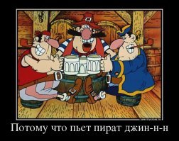 За что поплатились здоровьем "звёзды" 90-х