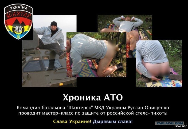 Сидят два голубых в окопе.
Вдали появляется противник. 
Один смотрит в бинокль, второй его спрашивает: - Там голубоглазенькие есть? - Нет. - Ну тогда стреляйте гадов, стреляйте.
------------------------------
Профессор рассказывает о воинах Александра Македонского. Ну и касается того, что мол войска годами пребывали в походах и это сплачивало воинов настолько, что они как правило влюблялись друг в друга. И это поощрялось, ибо легионер потерявший друга и любовника в одном лице, был беспощаден к врагу и мстил за убитого. И тут один очкастенький щуплый студент хихикает:

  Значит легионеры были пед*ками? Профессор тяжело вздохнул, снял очки, посмотрел на выскочку и говорит:

  Пед*ки, говорите? Да не дай вам бог милый юноша, повстречаться хоть с одним таким пед*ком лицом к лицу. Нет, мой юный друг, это были не, как вы изволили выразиться, пед*ки! Пед*ки   это Моисеев и Трубач! А греки были настоящими боевыми пид*расами.