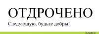 Гоночный «крокодил»: Porsche готовится к возвращению в ралли
