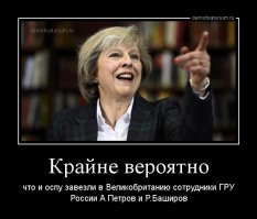 Оспа атакует: редкую вирусную инфекцию завезли в Великобританию