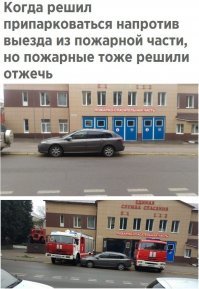 Мне так удобно и плевать на ваши