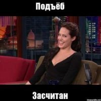 Хроники Хогвартса, или мистика нашей жизни