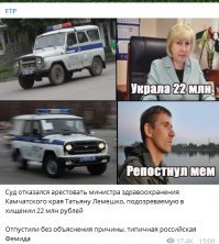 Самый гуманный и справедливый. В последние дни эта формулировка часто всплывает.