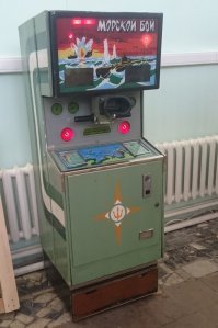 Моя первая приставка.